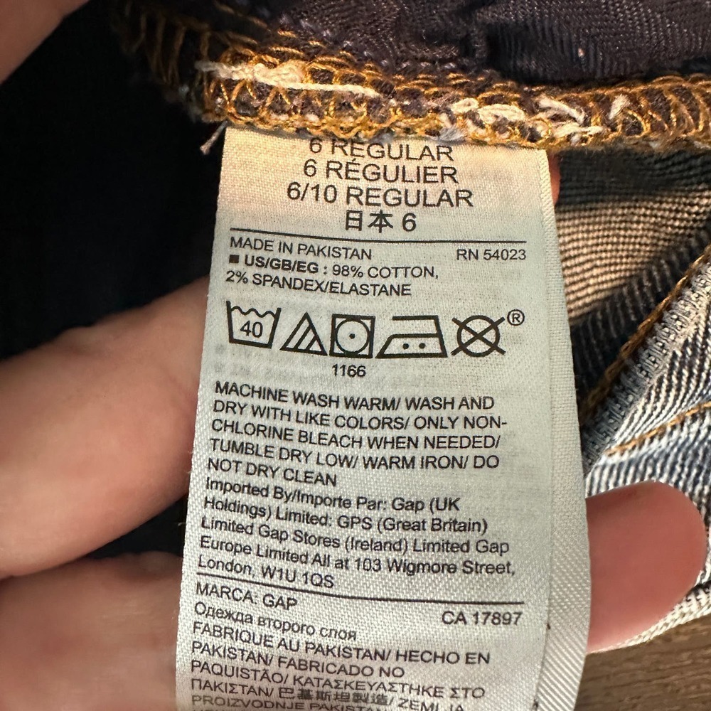 Gap Medium Wash Patchwork Distressed Cotton True … - image 8